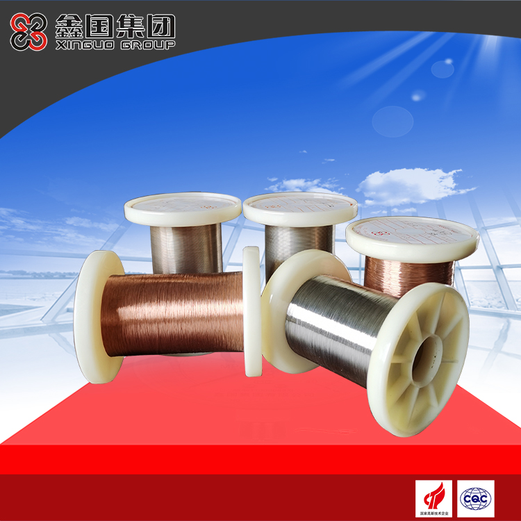 Copper base low resistance heating resistance alloy